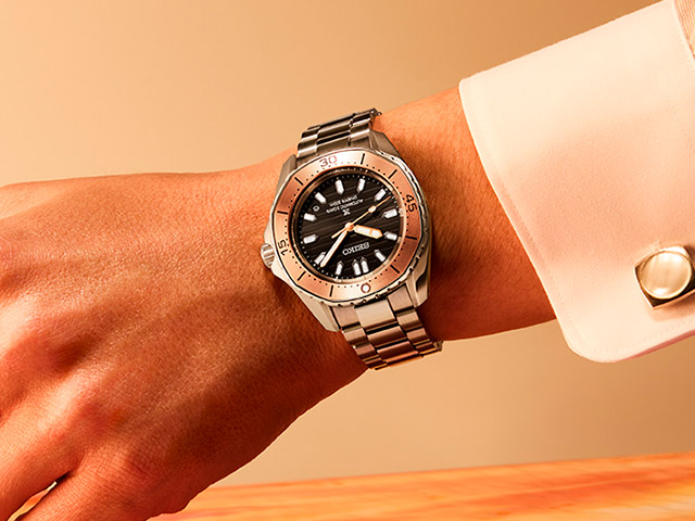 Seiko